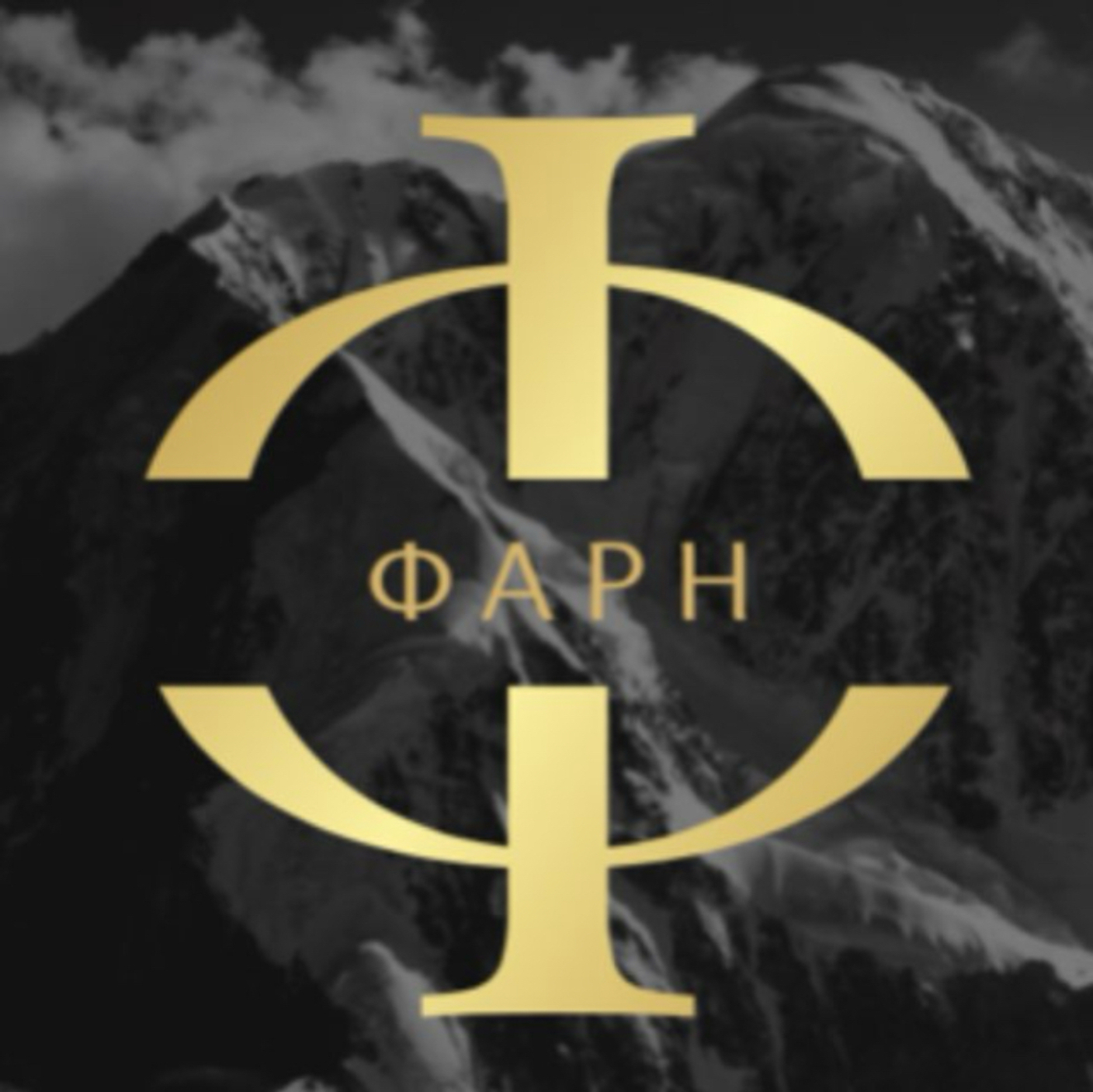 О нас: