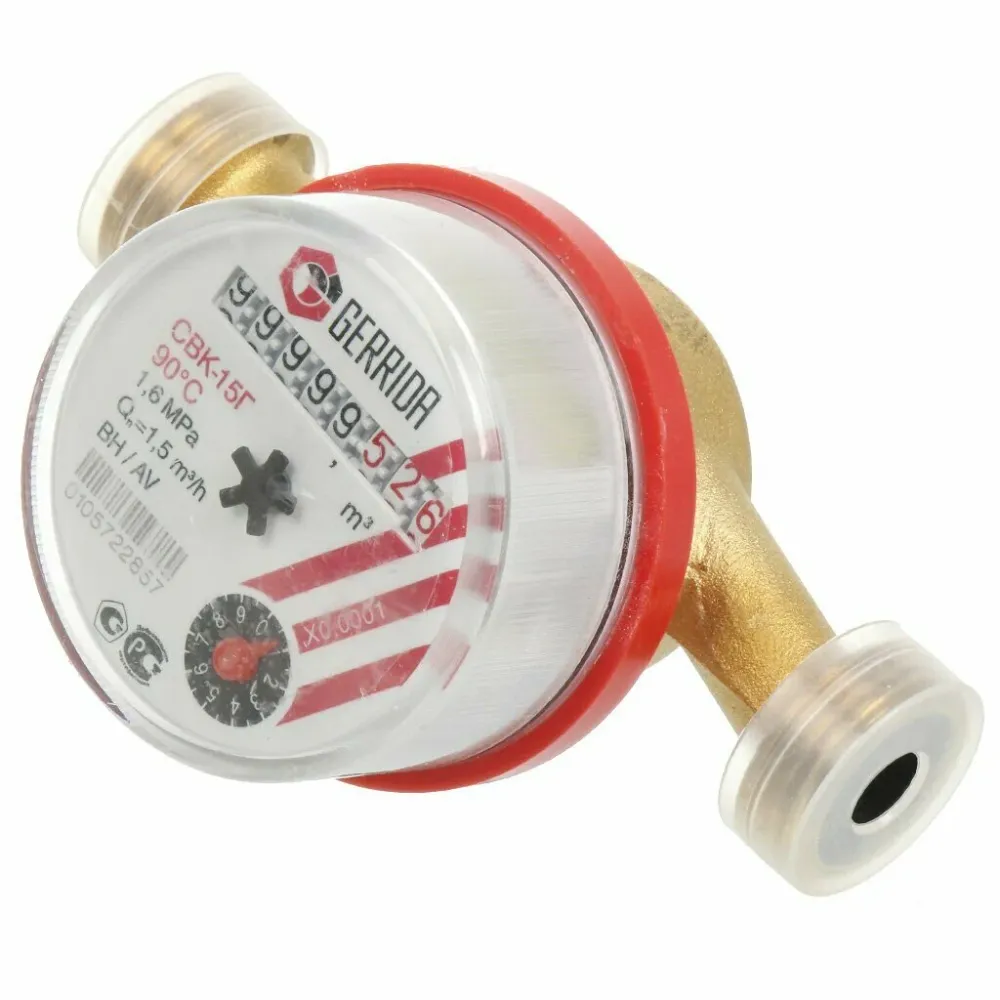 Счетчик воды СВК-15 (GERRIDA) + монт.комп. 110мм