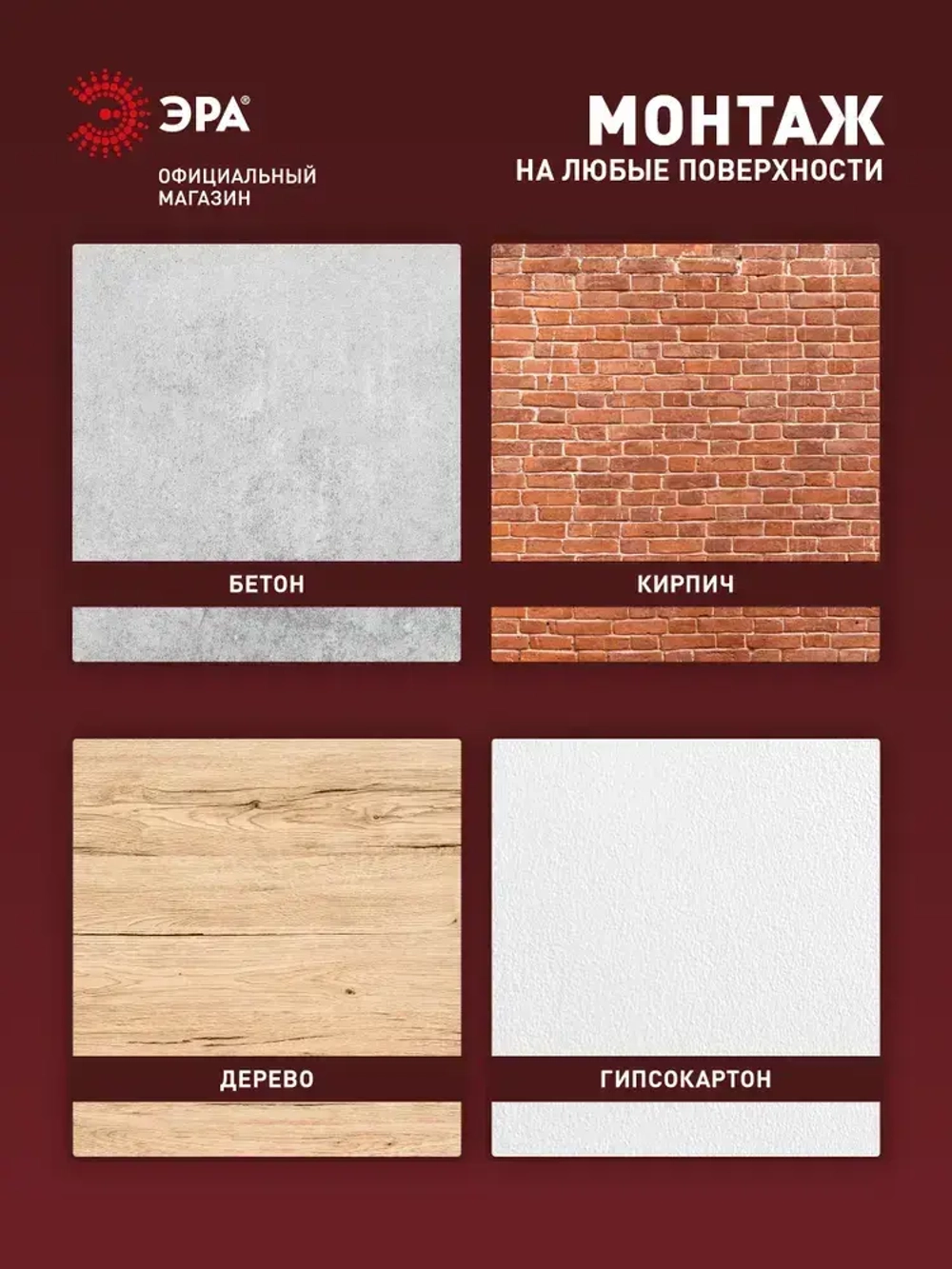 Светильник декоративный настенный накладной уличный фасадный светодиодный PICTOR WL57-2 BK IP54