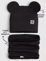 Шапка для девочки трикотажная и снуд