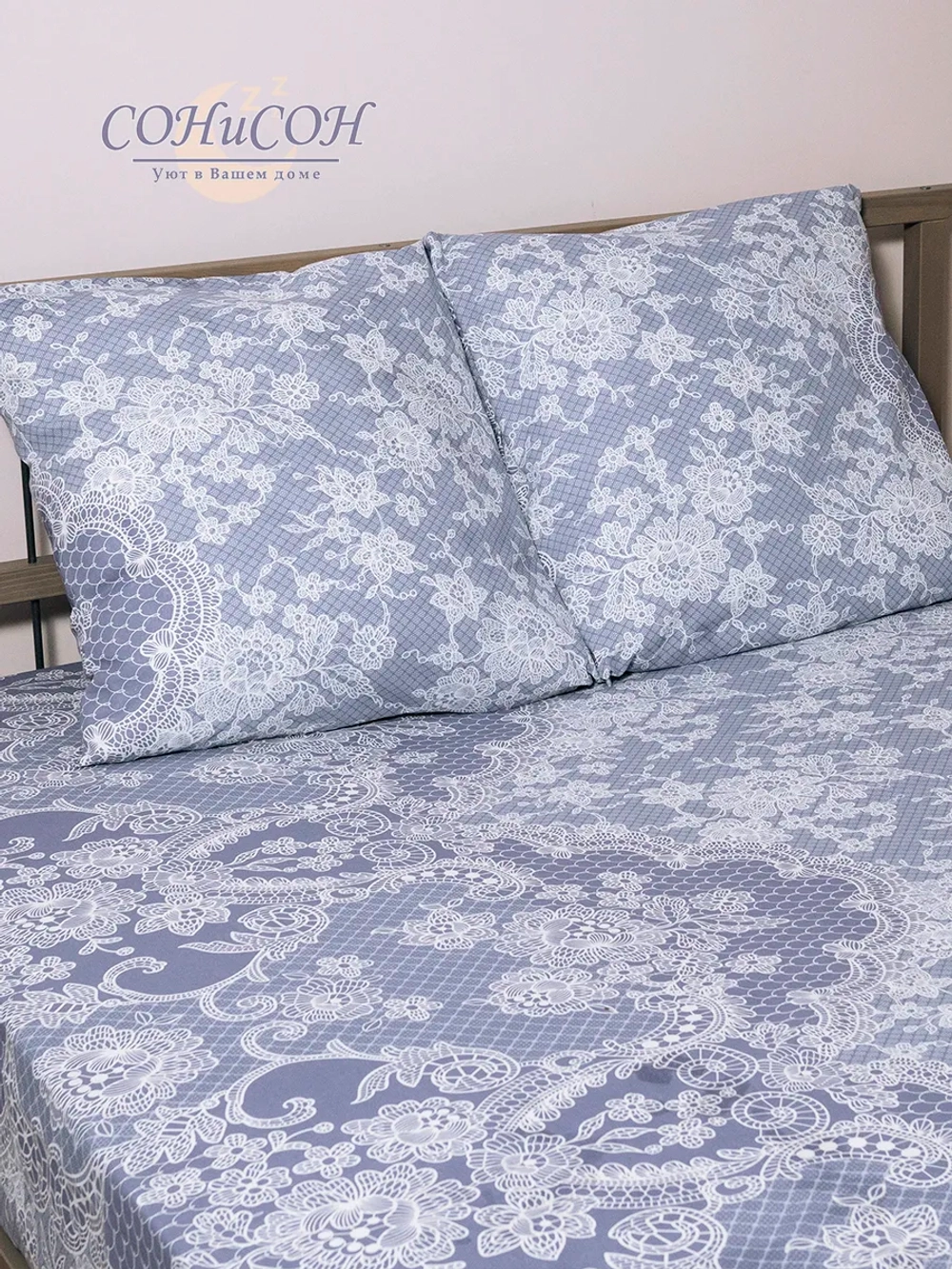 Простыня евро 240х220 см, 100% хлопок