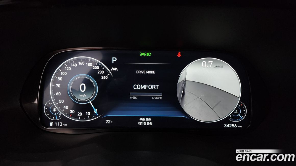 Hyundai Palisade Дизель 2.2 2WD (12.2020)