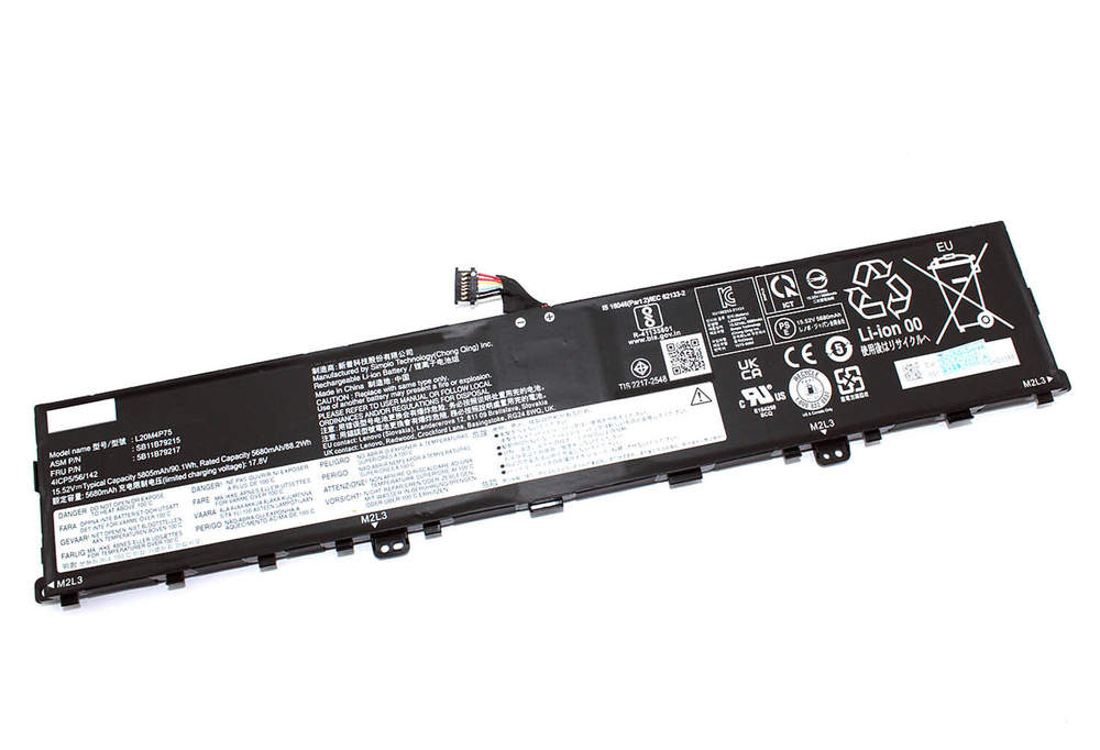 Аккумуляторная батарея для ноутбука Lenovo ThinkPad P1 gen 4 (L20M4P75) 15.52V 90.1Wh