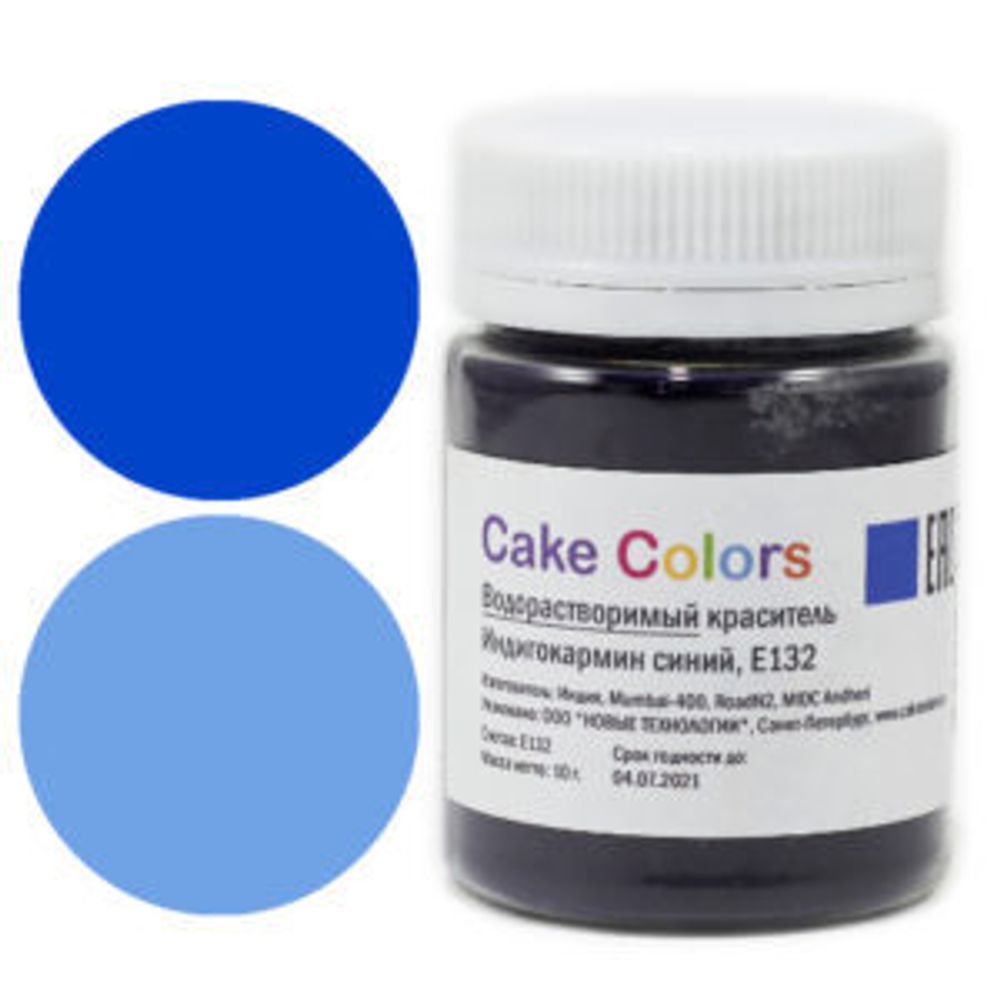 Cake Colors Синий краситель водорастворимый, 10 гр