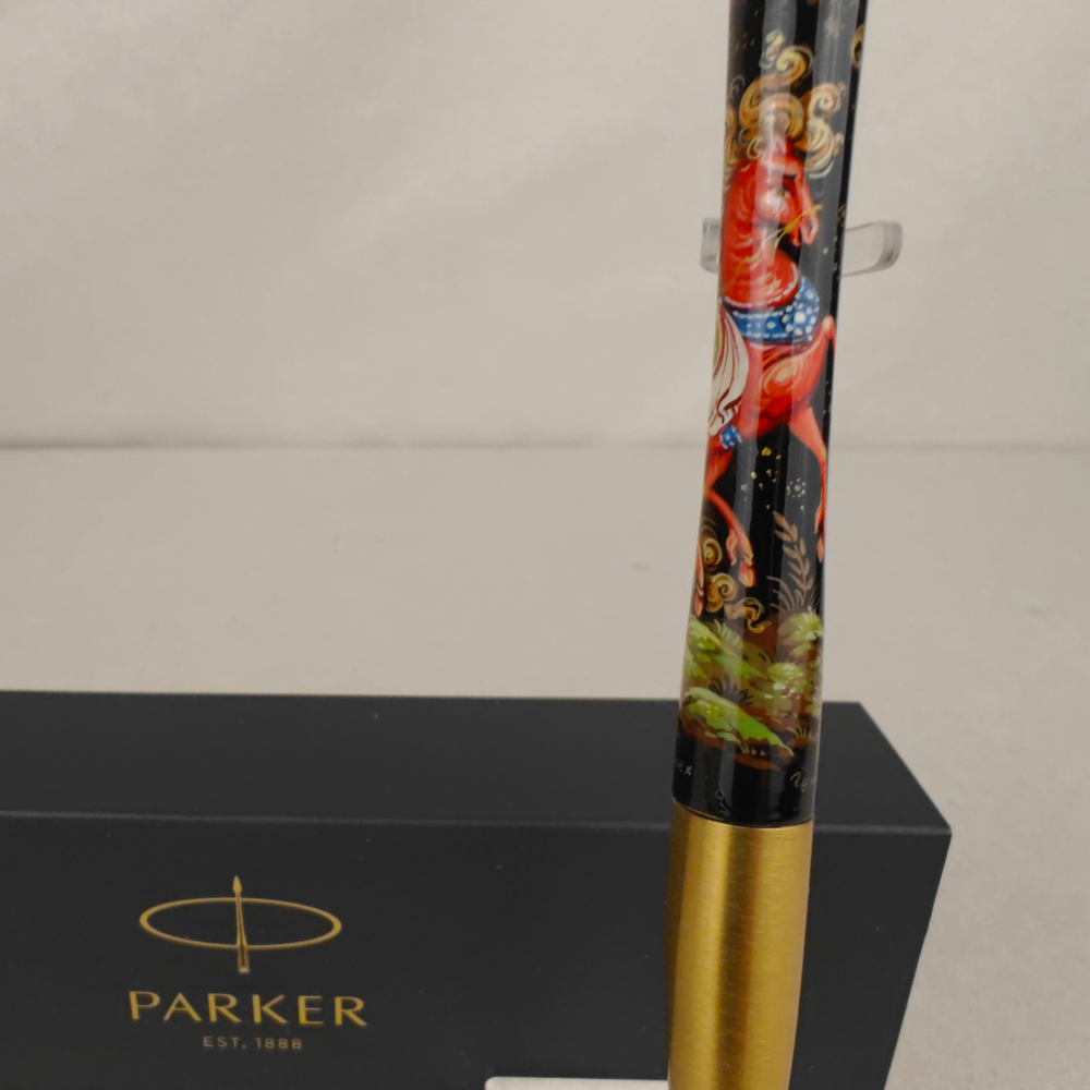 Ручка Parker Urban с ручной росписью "Сказочный конь" в коробке