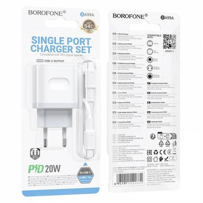Зарядное устройство на Type-C Borofone BA99A 20W PD (white)