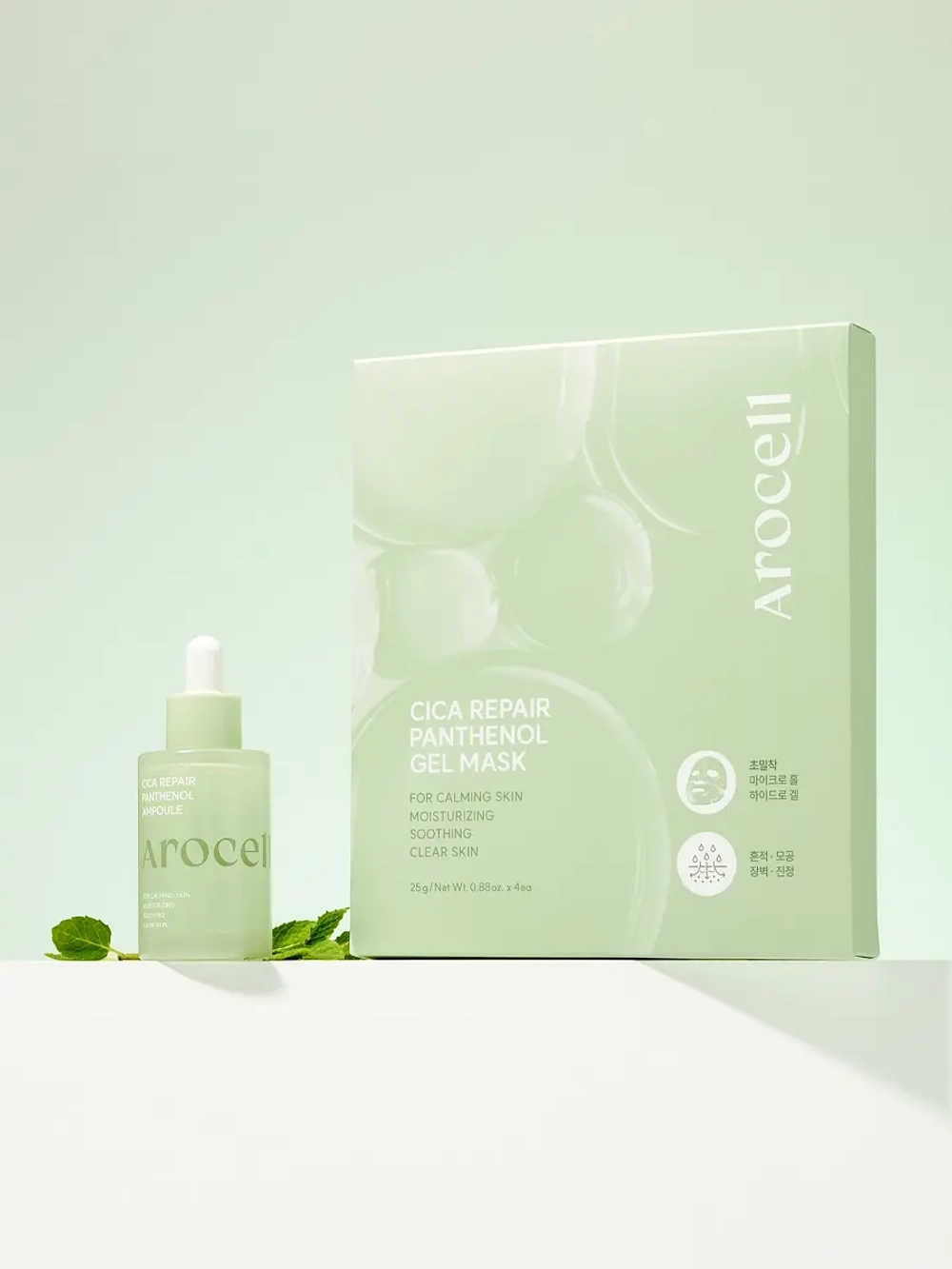 Arocell Восстанавливающая сыворотка с экзосомами, пантенолом и центеллой – рефил Cica Repair Panthenol Ampoule Refill 40 мл