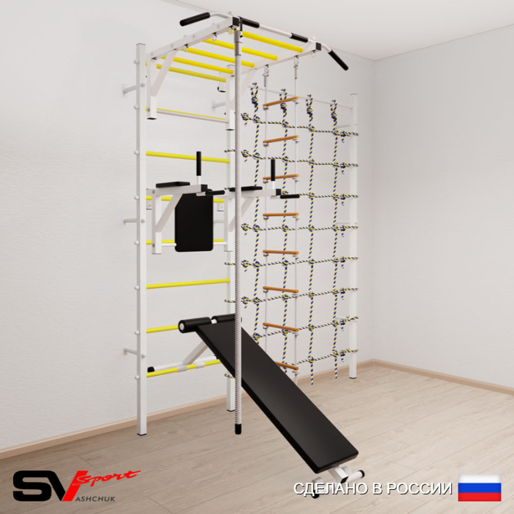 Шведская стенка Sv Sport 5550 (Турник рукоход/Брусья/Скамья/Канат/Лестница/Канатный лаз)