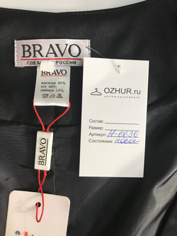 Жилетка Bravo классическая, визуально на 56 размер, новая