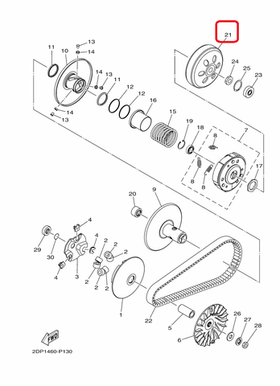 2DP-E6611-00. (BF6-E6611-00) CLUTCH HOUSING COMP. Yamaha