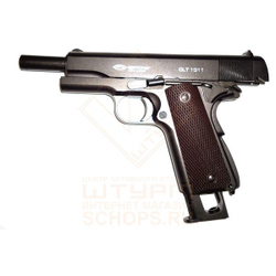 Пистолет пневматический Gletcher CLT 1911
