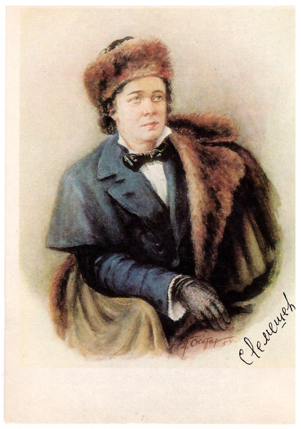 С.Я. Лемешев в роли Ленского Почтовая открытка СССР