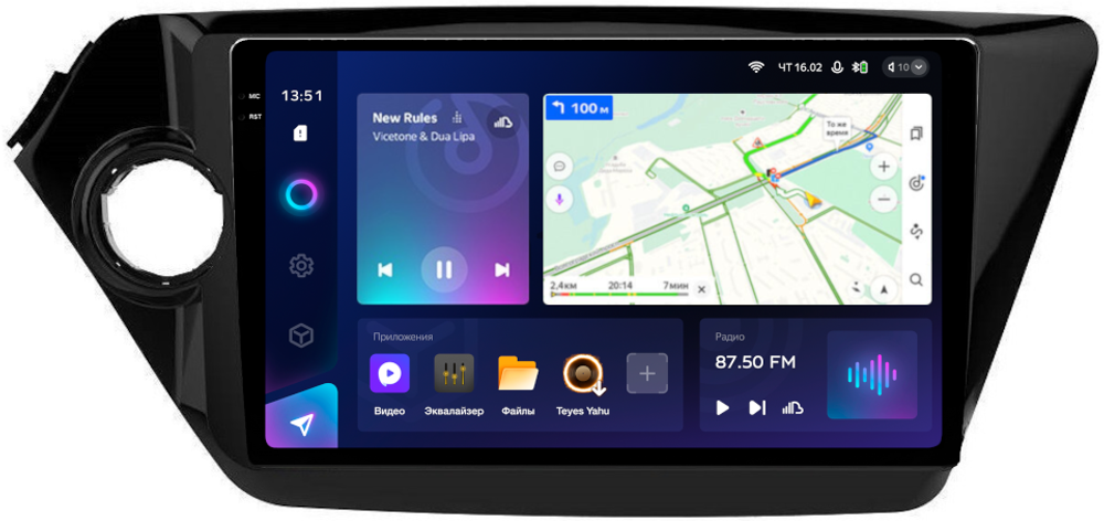 Магнитола для KIA Rio 3 2011-2017 - Teyes CC3-2K QLed Android 10, ТОП процессор, SIM-слот, CarPlay