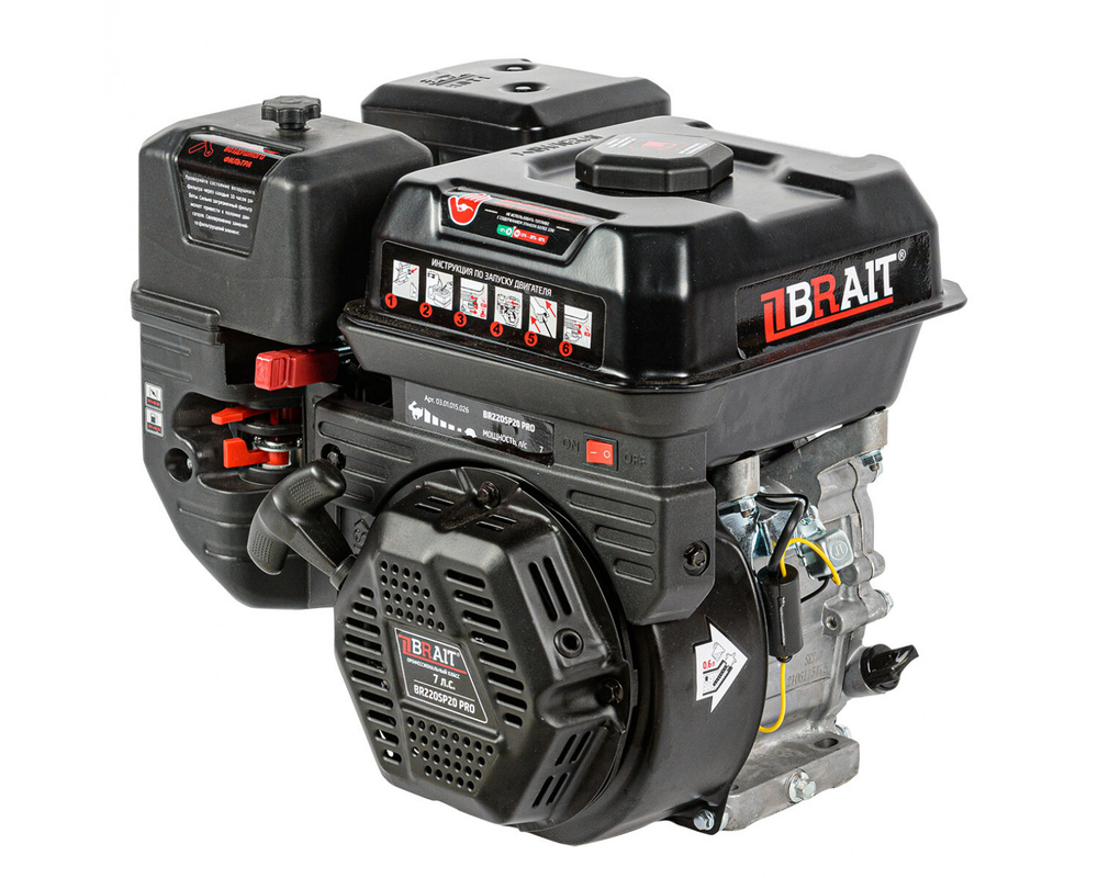 Двигатель бензиновый BRAIT BR220SP20 PRO SHINERAY 03.01.015.026