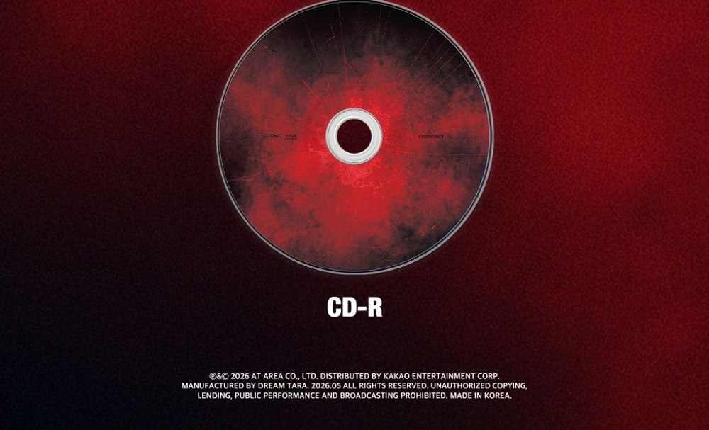 Альбом BLASE - BLAS 2 4th Album