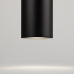 Светильник подвесной ЭРА PL1 GU10 BK 300 под лампу MR16 GU10 черный | Подвесные светильники