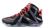 Кроссовки Nike Lebron 12 Elite
