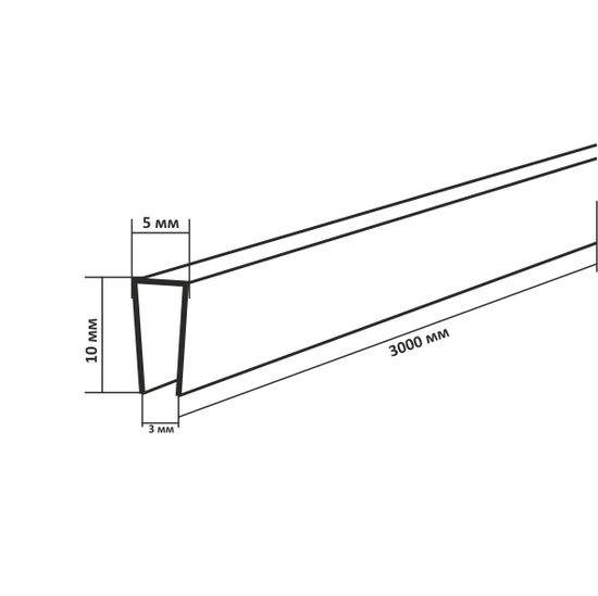 ПВХ профиль П-Норм (клеммшина), 3мм белый глянцевый, 3м