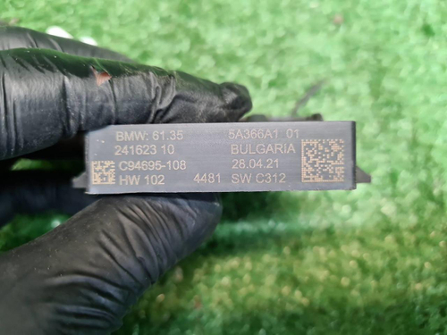 Блок управления багажника BMW X5 G05 (2018-н.в.)