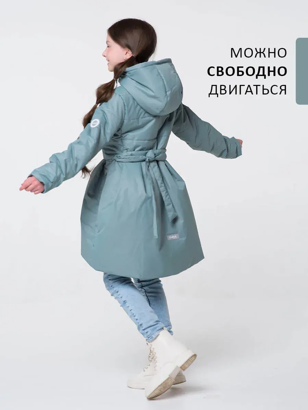 Пальто демисезонное стеганое утепленное мембрана