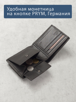 B250001R Castanho - Портмоне c RFID защитой MP