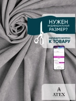 Ткань Канвас для штор