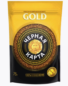 КОФЕ ЧЕРНАЯ КАРТА GOLD 75ГР