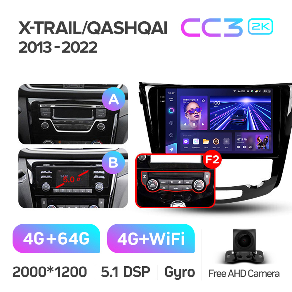 Teyes CC3 2K 10,2"для Nissan Qashqai, X-Trail 2013-2022