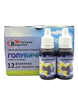 Селен Вощенко - Сироп "Голубичный" (12фл.*20гр.)