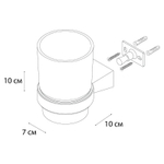 Подстаканник одинарный Fixsen Trend GOLD, стекло, золото матовое (FX-99006)