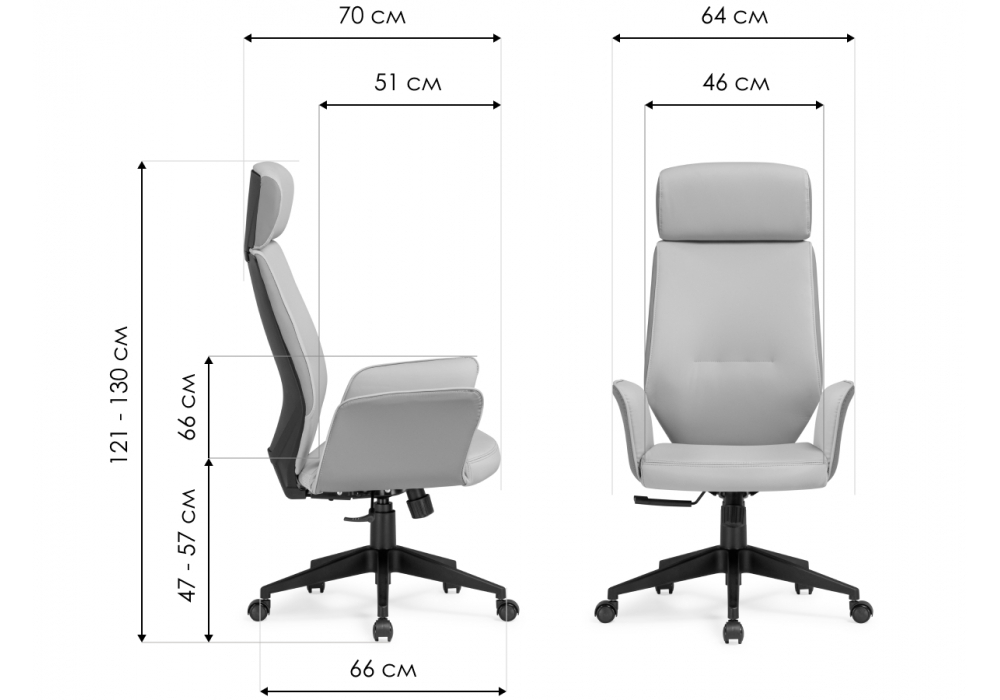 Офисное кресло Woodville Leo light gray, dark gray
