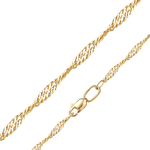 Цепь из лимонного золота с алмазной гранью (плетение «Сингапур»)