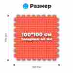 ЭВА-плитка красно-синяя 100×100×4 см - мягкий коврик-пазл, ромбы