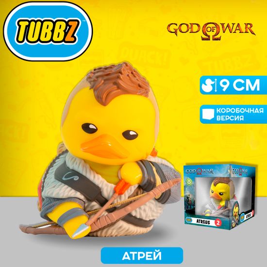 Фигурка-утка Tubbz God of War Atreus (Box)