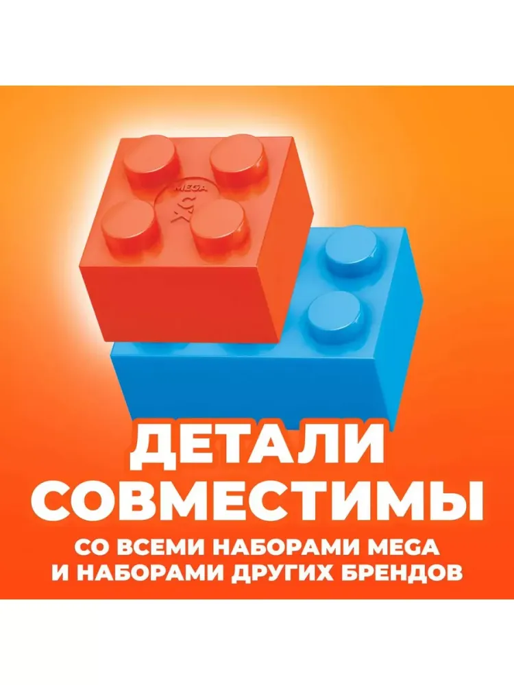 Конструктор Barbie Домик в Малибу HBF32