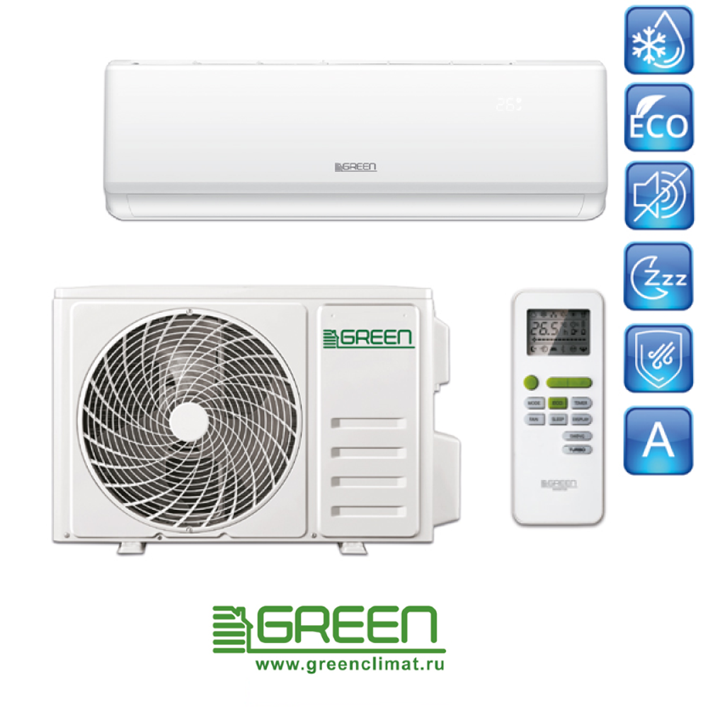 GREEN TSI/TSO-12 HRSY1