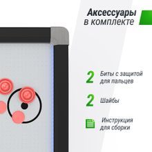 Игровой стол UNIX Line Аэрохоккей (226х125 cм) Black&amp;White