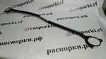 Распорка передних стоек (цельная) SAAB 9-5 (ПОД ЗАКАЗ)
