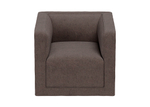 Кресло Cube (шоколад, твид)