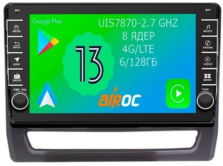 Магнитола для Mitsubishi ASX 2020+ (штатный 8" экран) - Airoc AB-2624 (кнопки и крутилки), Android 13, TS20, 6/128Гб, SIM-слот, CarPlay