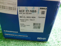 Компрессор кондиционера Mercedes C w203 (04-08)