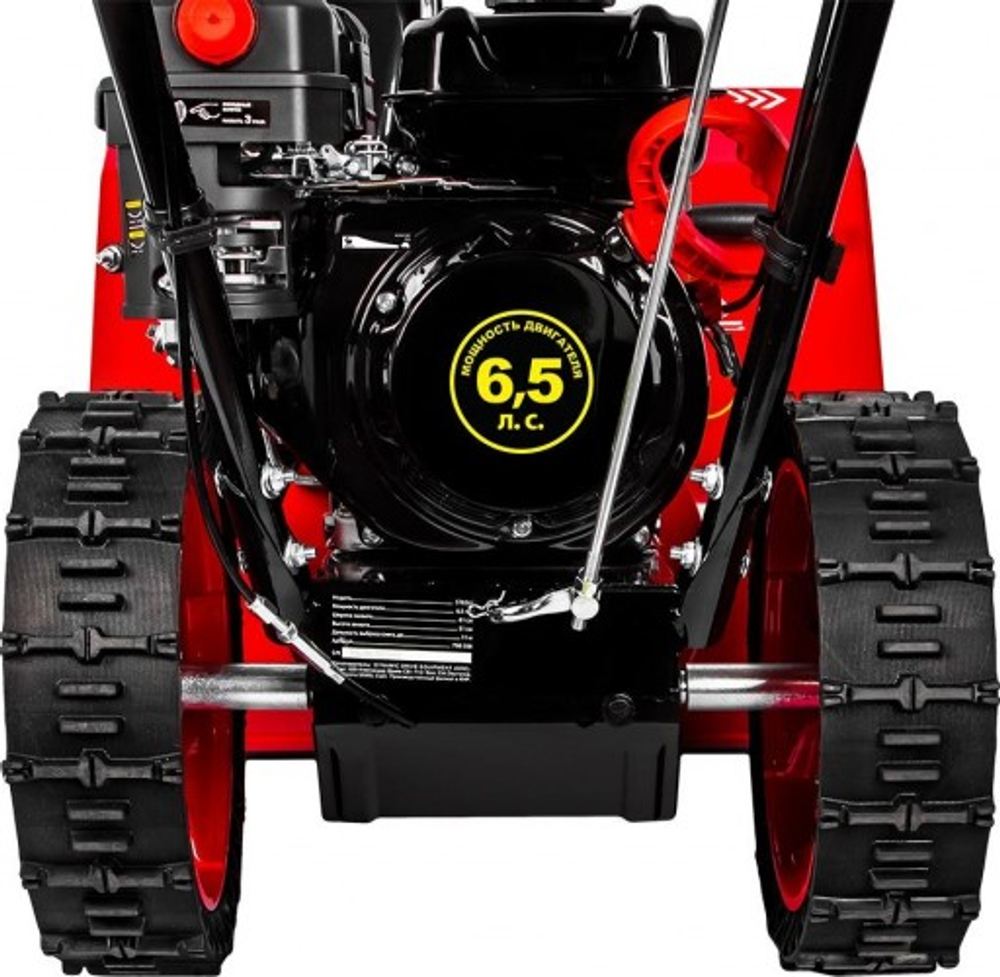 Снегоуборщик бензиновый DDE ST6561 798-508