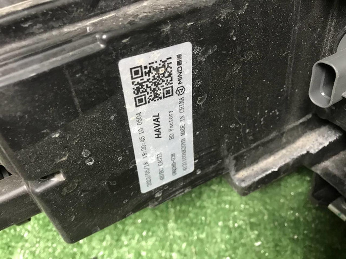 Фара левая Haval M6 2 (2021-н.в.) LED