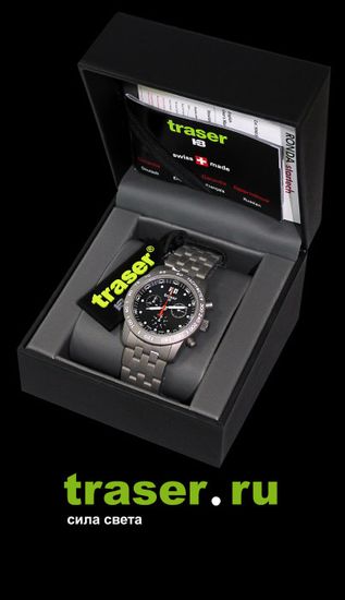Наручные часы Traser Classic Chrono Titan Blue 100307