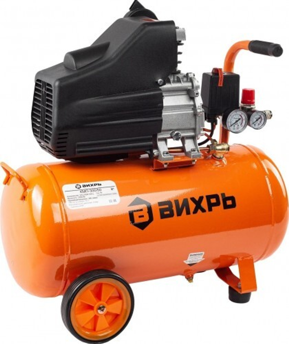 Компрессор поршневой ВИХРЬ КМП-300/50 74/3/4