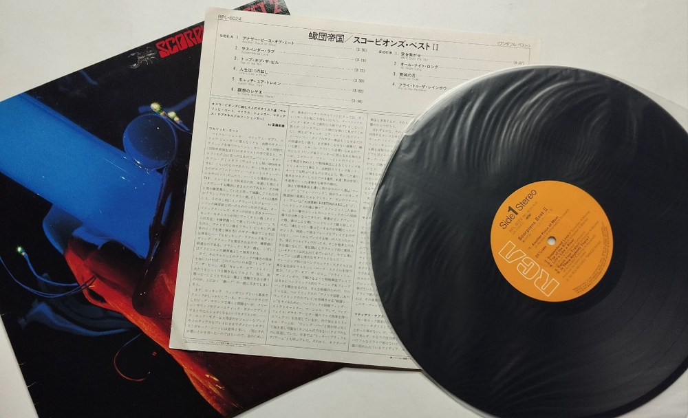 Винтажная виниловая пластинка LP Scorpions Best 2 (Japan 1980) (No Obi)