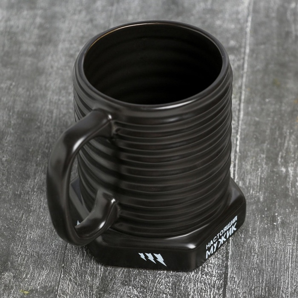 Кружка чайная керамическая «Настоящий мужик», 400 мл