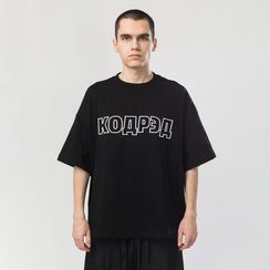 Футболка CODERED Wide T Контур, черный