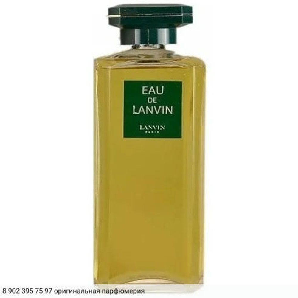 Eau de Lanvin