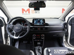 Kia Morning Urban (JA) Signatures (05.2023)